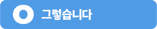 03-11