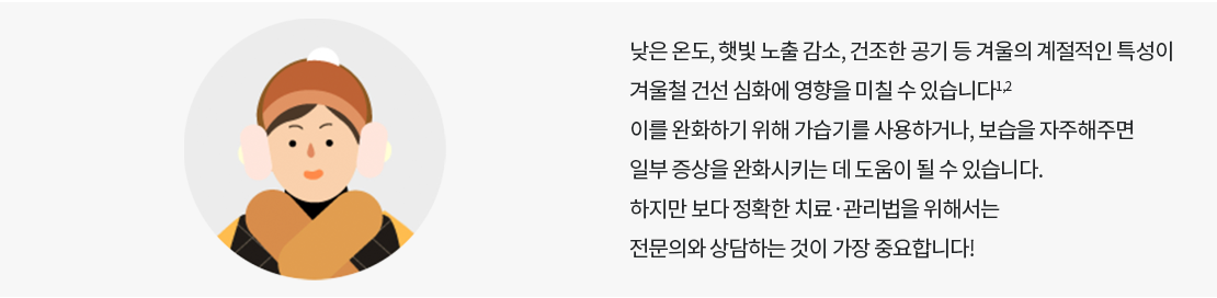 07-02