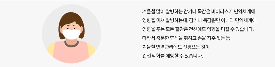 07-06